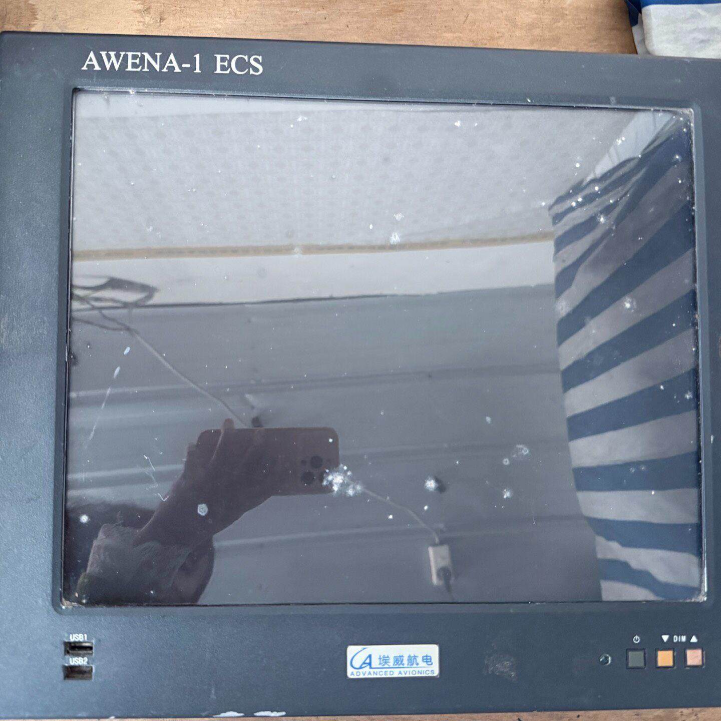 议价AWENA-1 ECS 埃威航电电子海图显示 船舶导航设备维修图片