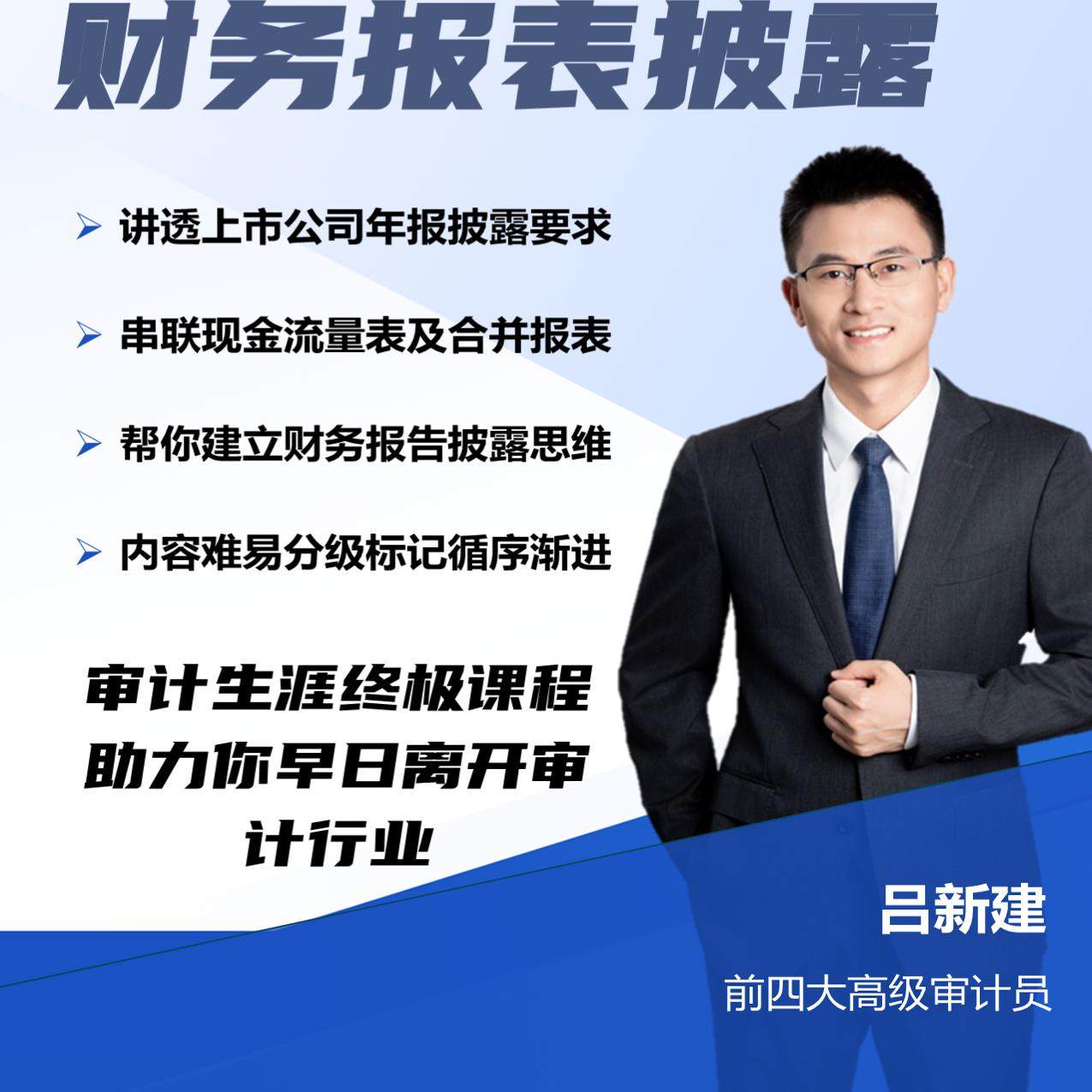 财务报表披露,个性定制/设计服务/DIY,杂志定制,淘宝优惠券,粉丝福利购,淘宝优惠卷