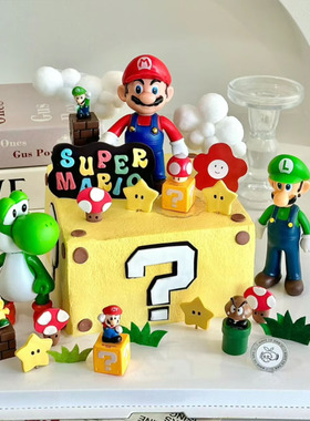 卡通超级玛丽马里奥蛋糕装饰摆件儿童生日派对烘焙插牌甜品台装扮