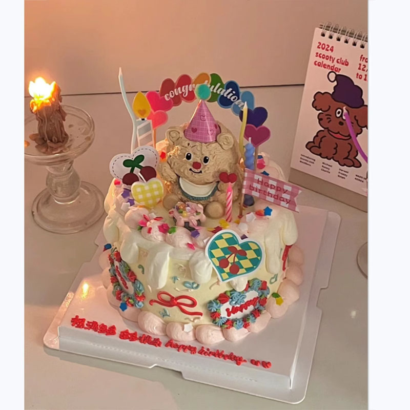 手绘黄油小熊生日蛋糕装饰插牌