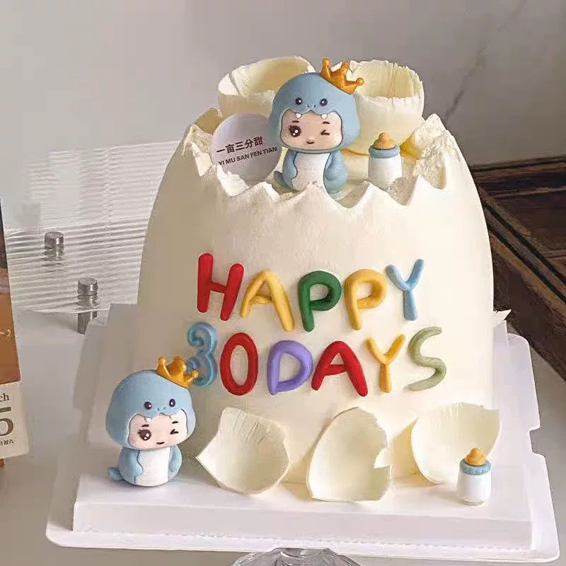 卡通蛇宝宝满月百天生日蛋糕装饰摆件男孩女孩派对甜品台烘焙插件