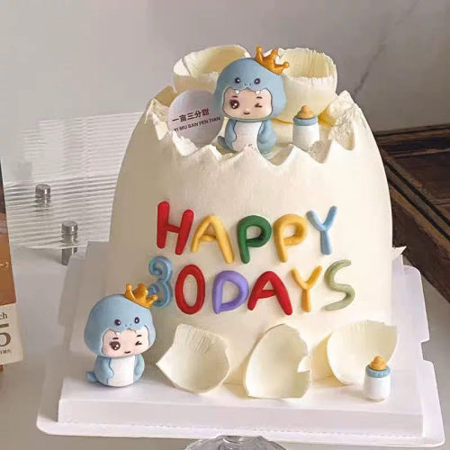 卡通蛇宝宝满月百天生日蛋糕装饰摆件男孩女孩派对甜品台烘焙插件