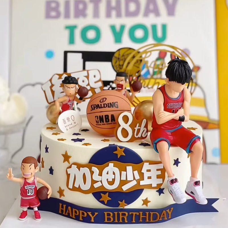 网红加油少年篮球小子蛋糕装饰摆件球衣球鞋男孩生日甜品台插件