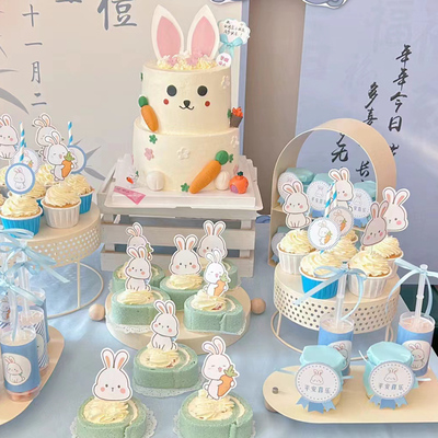 兔宝宝蛋糕甜品台装饰插件小兔子满月1周岁生日摆件白兔插牌包邮