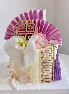 新中式国风蛋糕装饰摆件蝴蝶兰花束青花瓷粉紫色扇子木质屏风插件