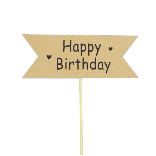 牛皮纸生日快乐插牌包邮