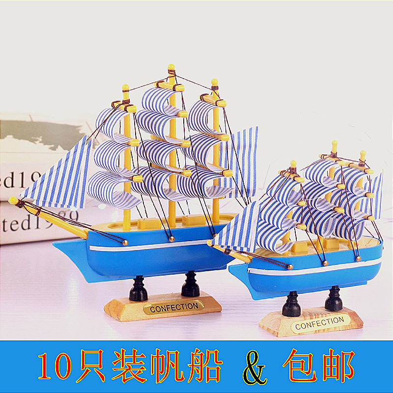 帆船蛋糕装饰摆件包邮