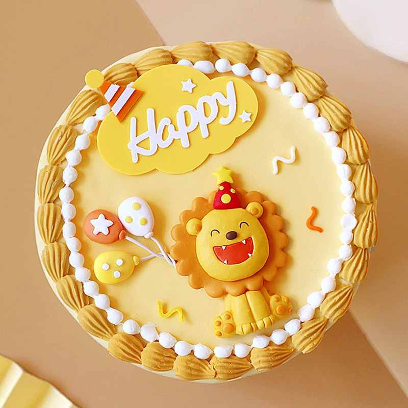 软陶派对帽坐姿狮子蛋糕装饰摆件卡通狮子座男孩宝宝儿童生日插件