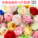 10只仿真鲜花蛋糕装 饰摆件玫瑰花康乃馨郁金香妈妈母亲节生日插件