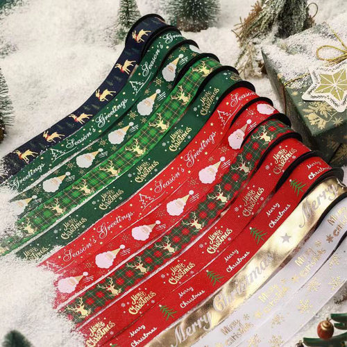 圣诞节蛋糕装饰丝带礼盒包装彩带