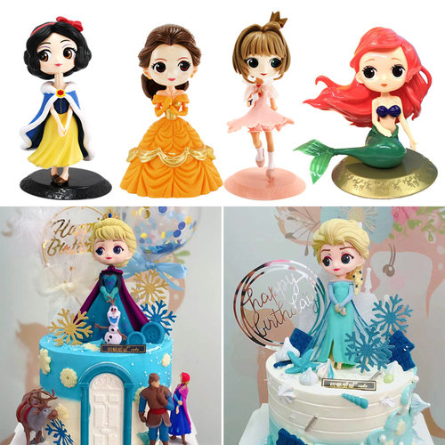 公主冰雪奇缘生日蛋糕装饰摆件