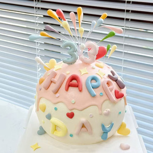 网红彩色礼花生日蛋糕装饰插件卡通happy birthday小公主生日摆件