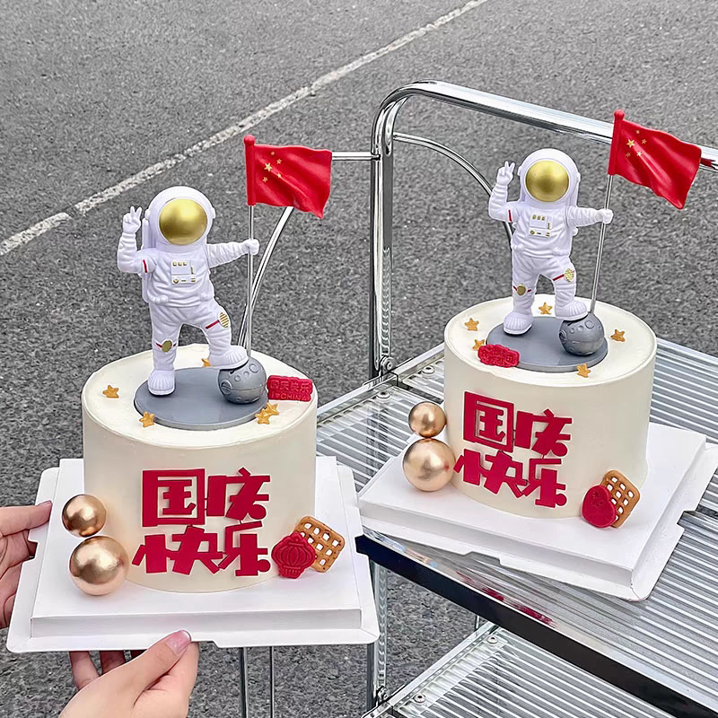 宇航员国庆节蛋糕装饰摆件