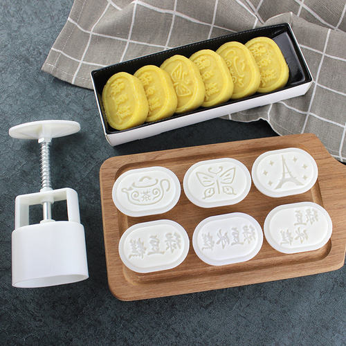 绿豆糕模具手压式月饼模具