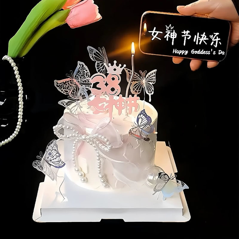 38女神节唯美蛋糕装饰亚克力插件2025妈妈女王节日快乐蝴蝶插牌
