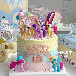 网红小马蛋糕装饰摆件独角兽彩虹小马木马公主女孩生日甜品台插件