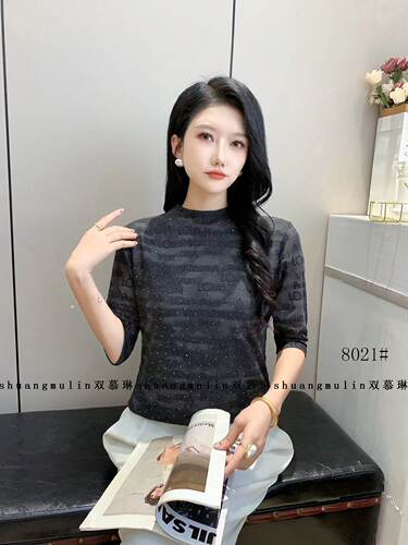 双慕琳  春秋季新款时尚百搭烫钻双层弹力网纱半高领女打底衫