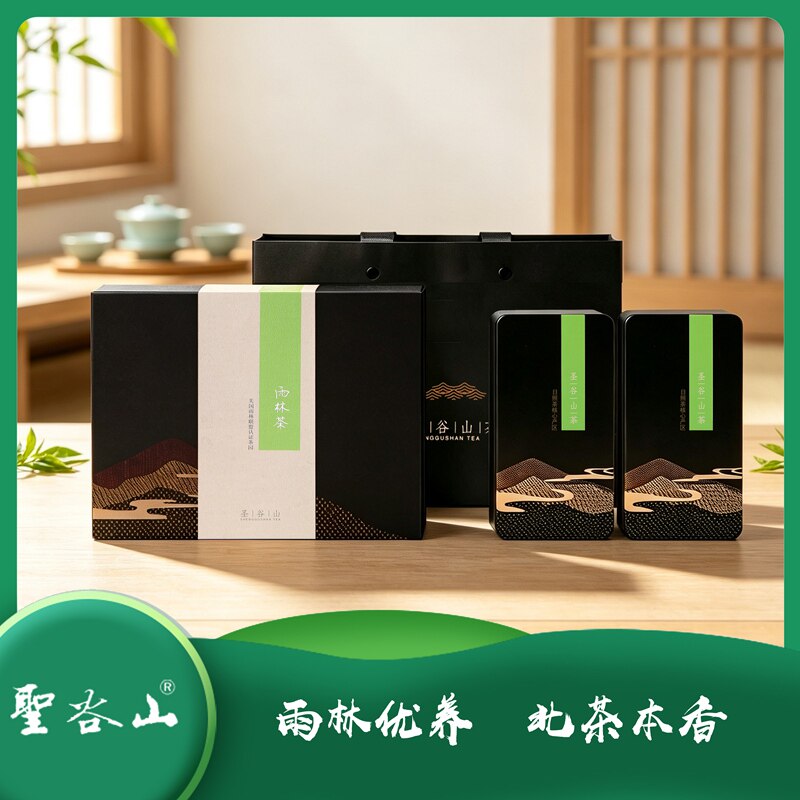 圣谷山日照绿茶2026新茶耐泡