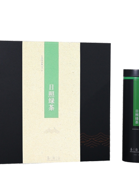 【2026年新茶上市｜日照绿茶】圣谷山名品日照绿茶滋味鲜爽醇厚