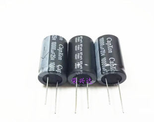 原装台湾丰宾 功放滤波 电解电容 25V10000UF 10000UF25V 22*35