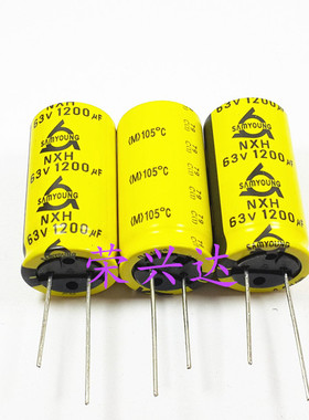 韩国三莹 音频滤波 长寿命电解电容 63V1200UF 1200UF63V 18*35