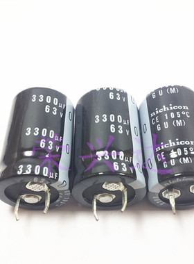 63V3300UF 3300UF63V 全新音响功放滤波 电解电容 22X35、22X40
