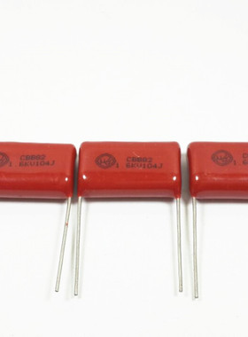 1600V104J 0.1UF 原装CBB82高压逆变 金属化薄膜电容 脚距：23mm
