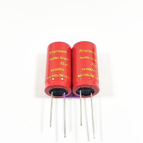 600V22UF 22UF600V Rnyrexm高压电源滤波 长寿命 电解电容 16*30