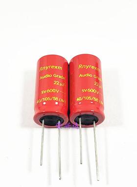 600V22UF 22UF600V Rnyrexm高压电源滤波 长寿命 电解电容 16*30
