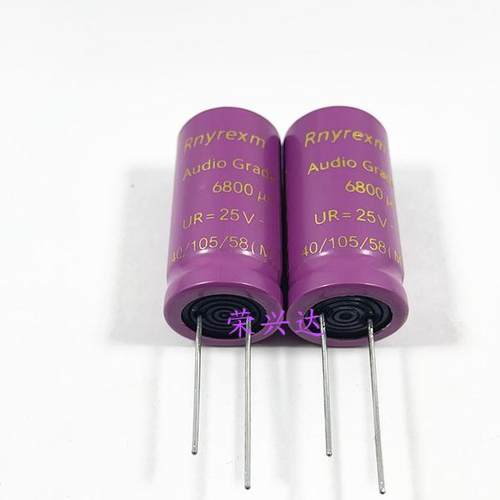 原装Rnyrexm功放音频电源 电解电容 25V6800UF 6800UF25V 18*35