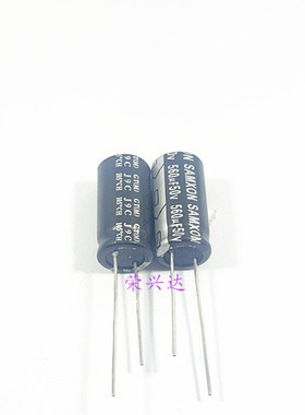 50V560UF 560UF50V 全新原装万裕三信 长寿命高频 电解电容 10*20