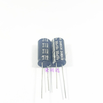 50V560UF 560UF50V 全新原装万裕三信 长寿命高频 电解电容 10*20
