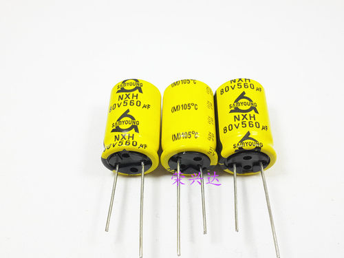 原装韩国三莹 NXH高频长寿命 电解电容 80V560UF 560UF80V 16*25