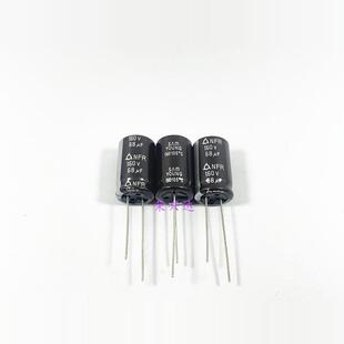 原装韩国三莹 高纹波长寿命 电解电容 160V68UF 68F160V 13*20