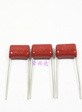 10个 原装CBB 金属化薄膜电容 400V184J 0.18UF 400V 脚距 10mm