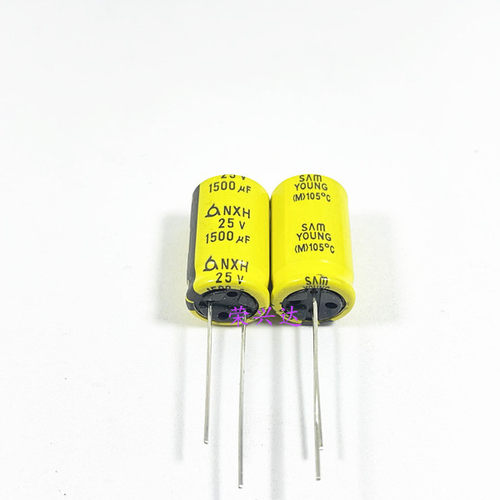韩国三莹NXH 高频长寿命 电解电容 25V1500UF 1500UF25V 13*20