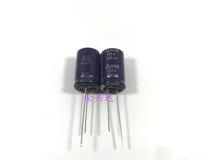 原装韩国三莹 高频长寿命 电解电容 120V100UF 100UF120V 13*20