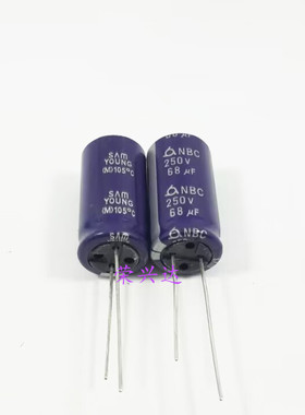 全新原装韩国三莹 高频长寿命 电解电容 250V68UF 68UF250V 13*25