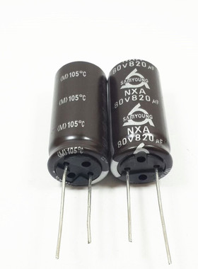 原装韩国三莹 高纹波长寿命 电解电容 80V820UF 820UF80V 16*35