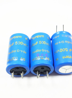 原装Rnyrexm 高压胆机音频 电解电容 500V68UF 68UF500V 18*31