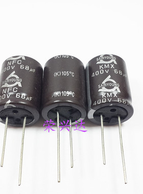 原装进口韩国三莹 高频电源 电解电容 400V68UF 68UF400V 18*25