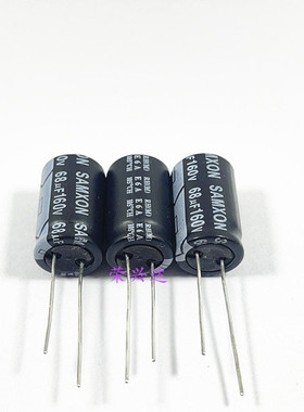 160V68UF 68UF160V 全新原装万裕三信 液晶电源 电解电容 13*20