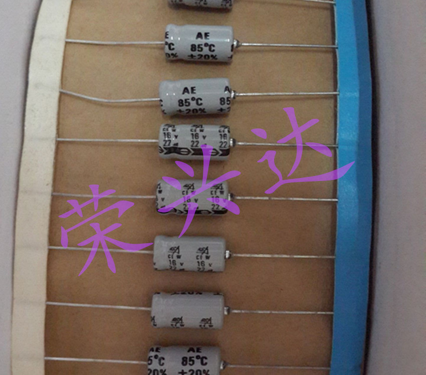 胆机阴极发烧 轴向卧式 电解电容 16V22UF 22UF16V 体积：6*13