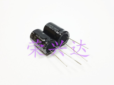 450V15UF 15UF450V 全新LED节能驱动电源长寿命 电解电容 13*20