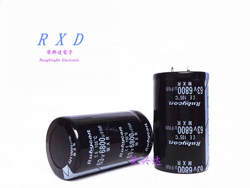 63V6800UF 6800UF63V 全新优质功放音频滤波 电解电容 30*40、50