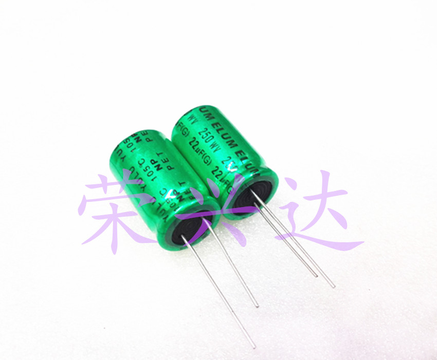 原装ELUM 功放分频器 无极NP 电解电容 250V22UF 22UF250V 13X20
