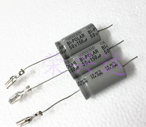 日本裕康 轴向卧式 无极BP 电解电容 50V150UF 150UF50V 16*30