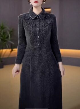 加厚显瘦洋气阔太太减龄连衣裙女
