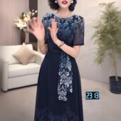 高端时尚 轻奢高级感气质阔太太印花长裙女收腰显瘦遮肉优雅连衣裙