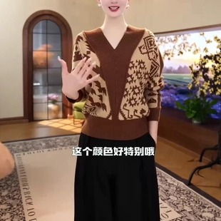 轻奢高级感百搭气质毛衣女显瘦遮肉减龄优雅针织提花上衣 高端时尚
